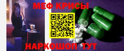 гидра Волжский