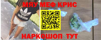 гидра Волжский