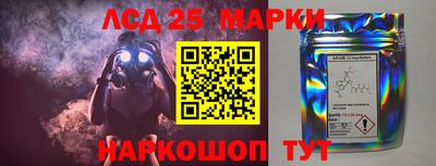 мефедрон VHQ Волжск