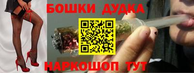 гидра Волжский