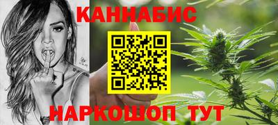 гидра Волжский