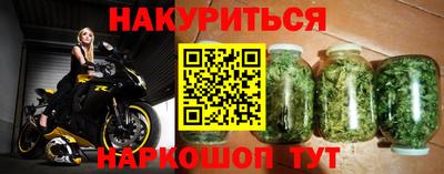 твердый Ангарск
